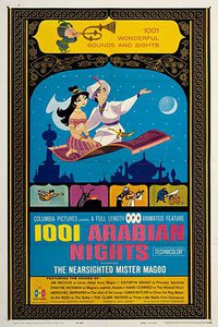 1001 Arabian Nights