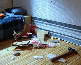 Hamster Hell