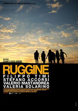Ruggine