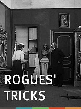 Rogues' Tricks
