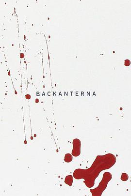 Backanterna