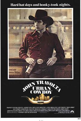 Urban Cowboy