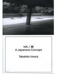 MA, A Japanese Concept