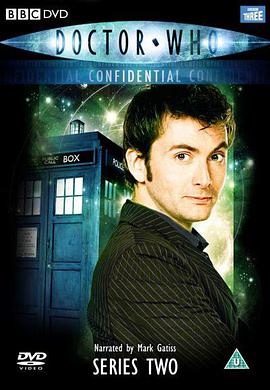 Doctor Who Confidential (神秘博士幕后揭秘 第二季)