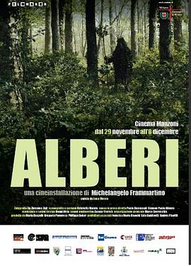 Alberi