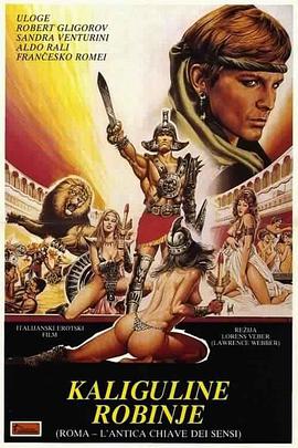 Orgies of Caligula