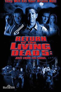 Return of the Living Dead: Rave to the Grave