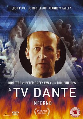 Dante: The Inferno