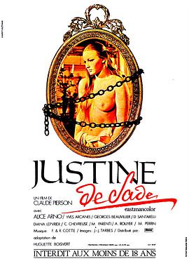 Justine de Sade