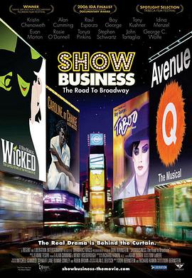 Show Business: The Road to Broadway