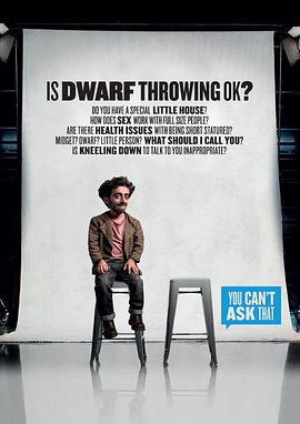 You Can't Ask That Season 2