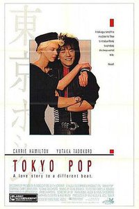 Tokyo Pop