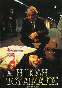 City of Blood