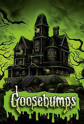 Goosebumps sæson 2
