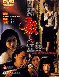 Passion Unbounded
