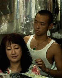 長途列車