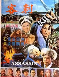 Assassin