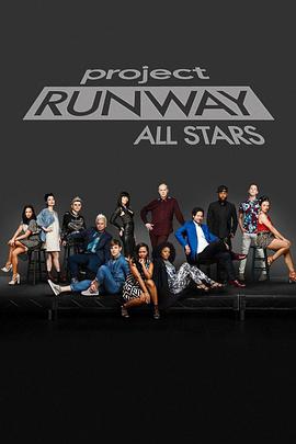 Project Runway All Stars sæson 5