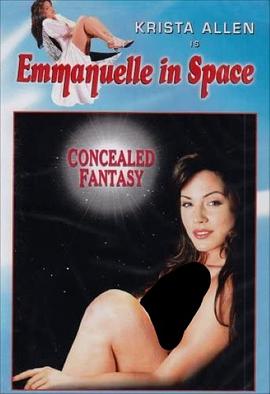 Emmanuelle 4: Concealed Fantasy (1994) (TV)