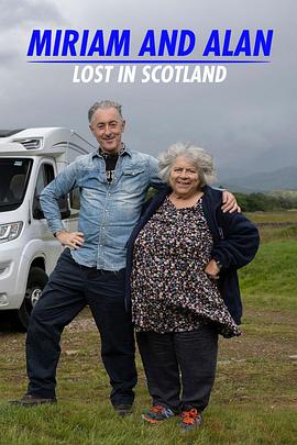 Miriam and Alan: Lost in Scotland Temporada 1