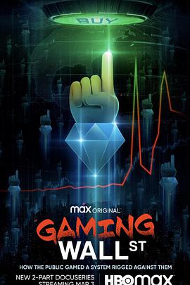 Gaming Wall St