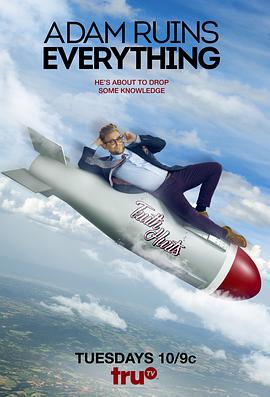 Adam Ruins Everything Season 1