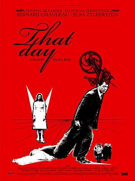 That Day