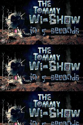 The Tommy Wi-Show