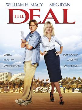 The Deal - Eine Hand wäscht die andere