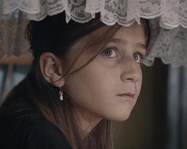 Alma Viva