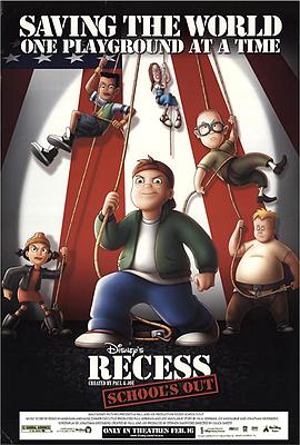 Recess: School's Out