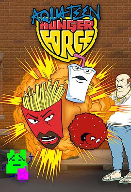 Aqua Teen Hunger Force (饮料杯历险记 第二季)