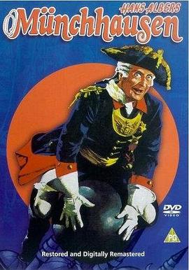 The Hallucinations of Baron Munchausen
