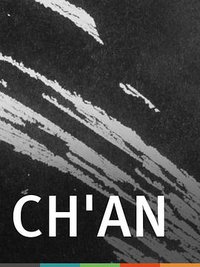 Ch'an