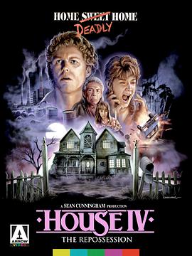 House IV