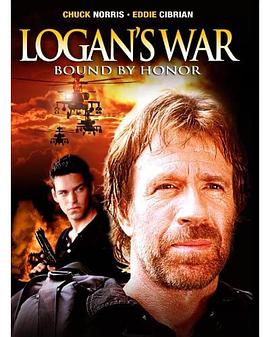 Logan's War: Bound by Honor