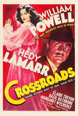 Crossroads