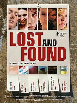 Lost and Found