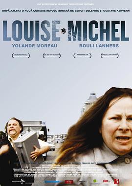 Louise Hires a Contract Killer