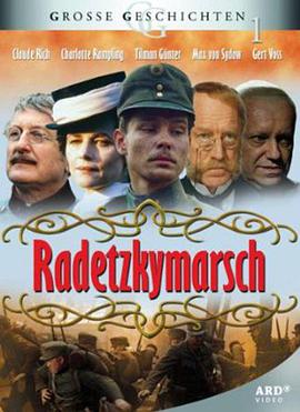 Radetzkymarsch