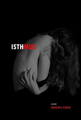 Isthmus
