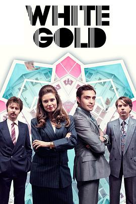 White Gold sæson 2