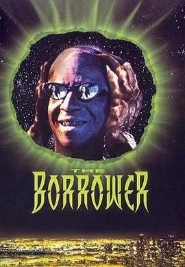 The Borrower