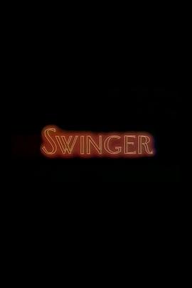 Swinger