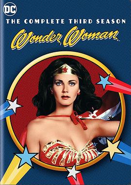 Wonder Woman (神奇女侠 第三季)