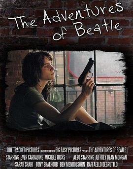 The Adventures of Beatle