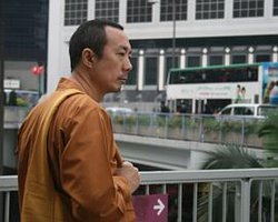 行僧