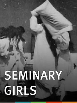 Seminary Girls