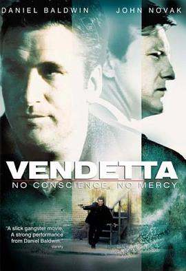 Vendetta