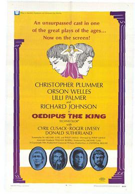 König Ödipus